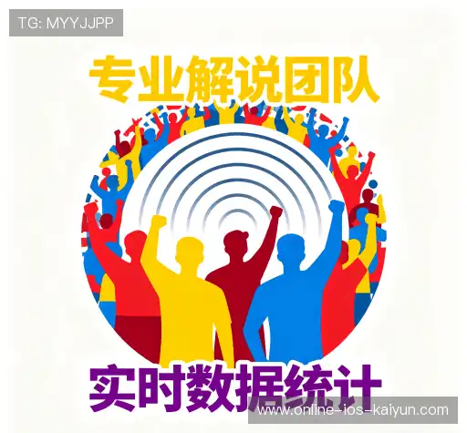 我们的优势